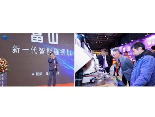 HIKARI’s New Generation of Intelligent Products Shine at Brother Union Annual Gala in Ningbo