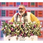 Aim to create 7 crore jobs by 2030-31, says Giriraj Singh at National Textiles Ministers’ conference in Guwahati