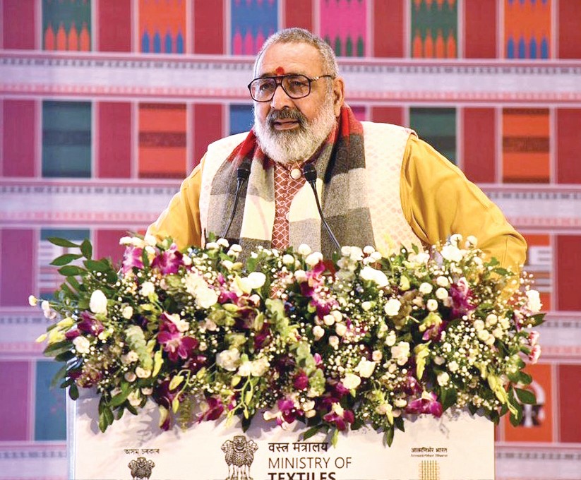 Aim to create 7 crore jobs by 2030-31, says Giriraj Singh at National Textiles Ministers' Conference in Guwahati
