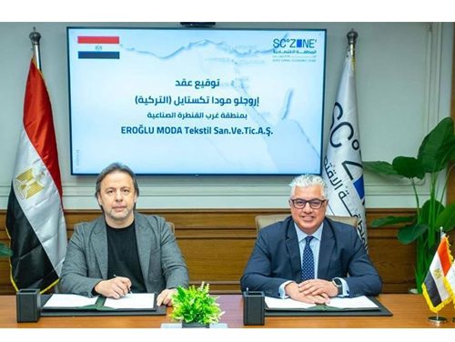 Egypt signs $5.6 mn deal with Turkish firm to build garment factory in SCZone