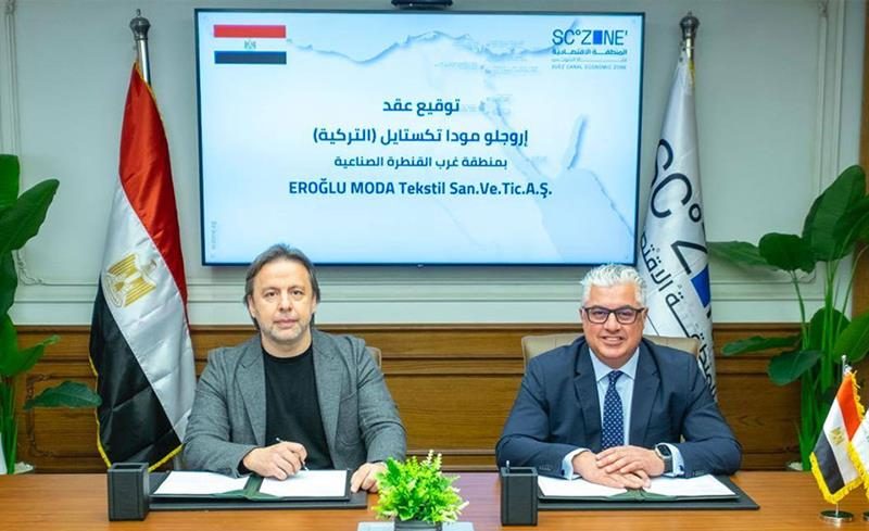 Egypt signs $5.6 mn deal with Turkish