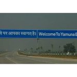 Yamuna Expressway emerges as a new garment hub