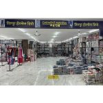 Garment Mantra Lifestyle Achieves Historic ₹100 Crore Export Sales