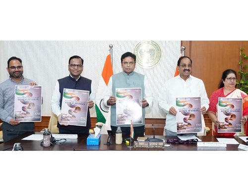 CITI & Telangana Govt to host 13th Asian Textile Conference (ATEXCON) in Hyderabad