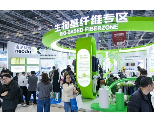 Intertextile Apparel shakes up global sector with new trends and innovations in Shanghai