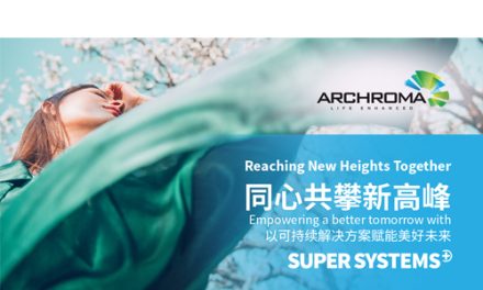 Archroma brings sustainable innovation to China Interdye