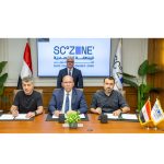 Egypt’s SCZONE signs $16.5 mln Turkish denim, garment project