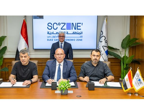 Egypt’s SCZONE signs $16.5 mln Turkish denim, garment project