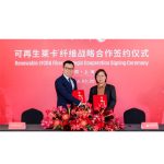 The LYCRA Company announces strategic partnership on Renewable LYCRA® fiber