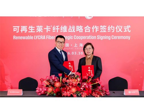 The LYCRA Company announces strategic partnership on Renewable LYCRA® fiber