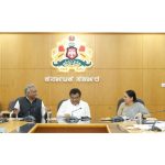 KIADB to develop first phase of Kalaburagi PM Mitra Textile Park