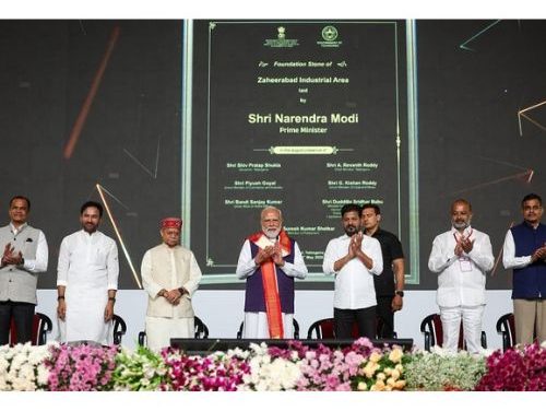 PM Modi inaugurates the PM MITRA Park at Warangal, Telangana