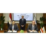 Prestige Mill to build denim plant in Egypt