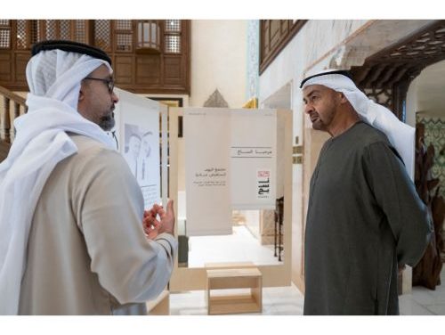 UAE launches plan to tackle 220,000 tonnes of wasted clothing a year