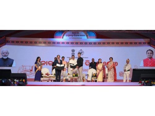 Amazon India, Odisha Govt Sign MoU to Benefit 1.30 Lakh Weavers & Artisans
