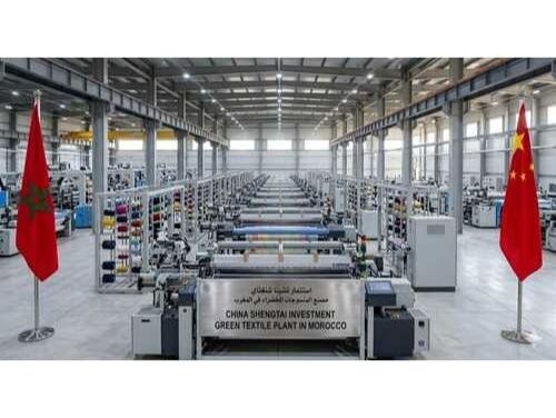 Chinese powerhouse Shengtai to pour over $200 million into Moroccan textile plants