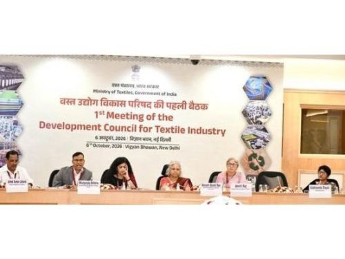 Development Council for Textile Industry charts roadmap for a competitive textile industry